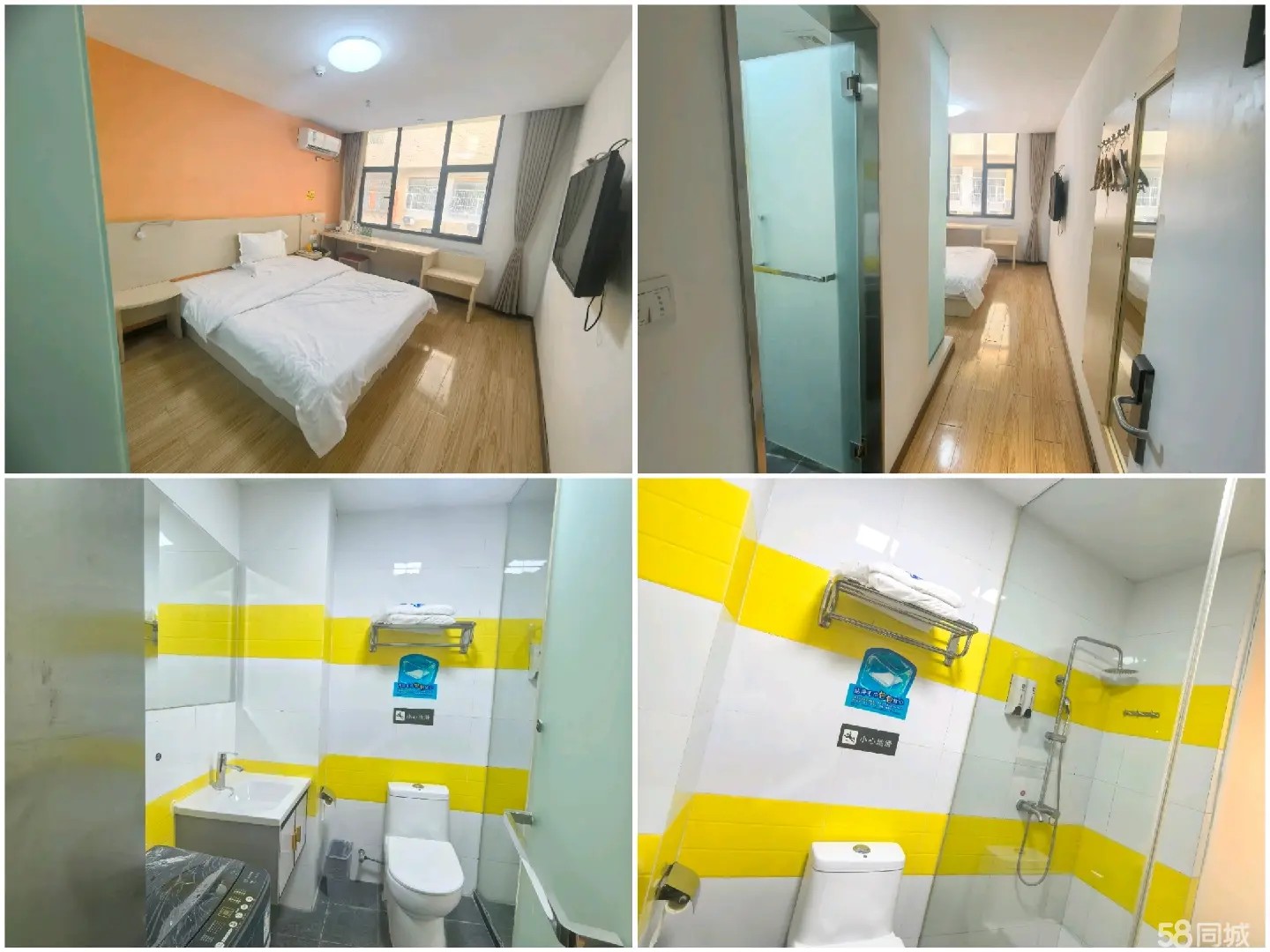 （转让）原仁怀市七天连锁酒店，总共84间，整栋酒店转让。